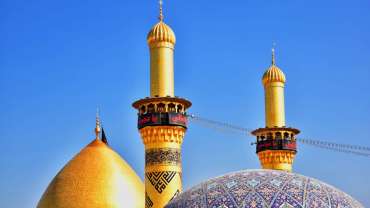 Ziyarat of Imam Hussain (as)